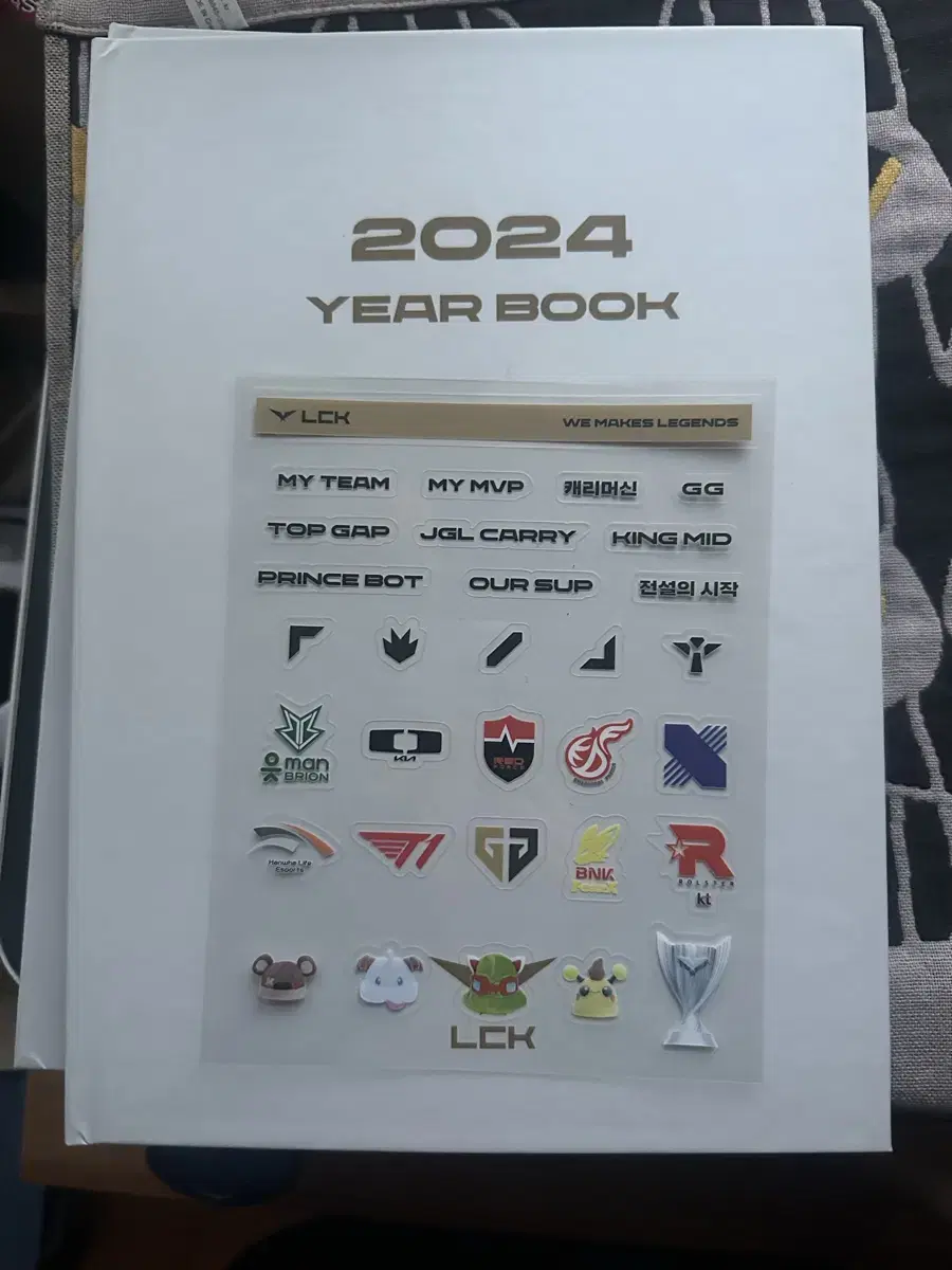 Lck 2024 이어북, 포토북 year book